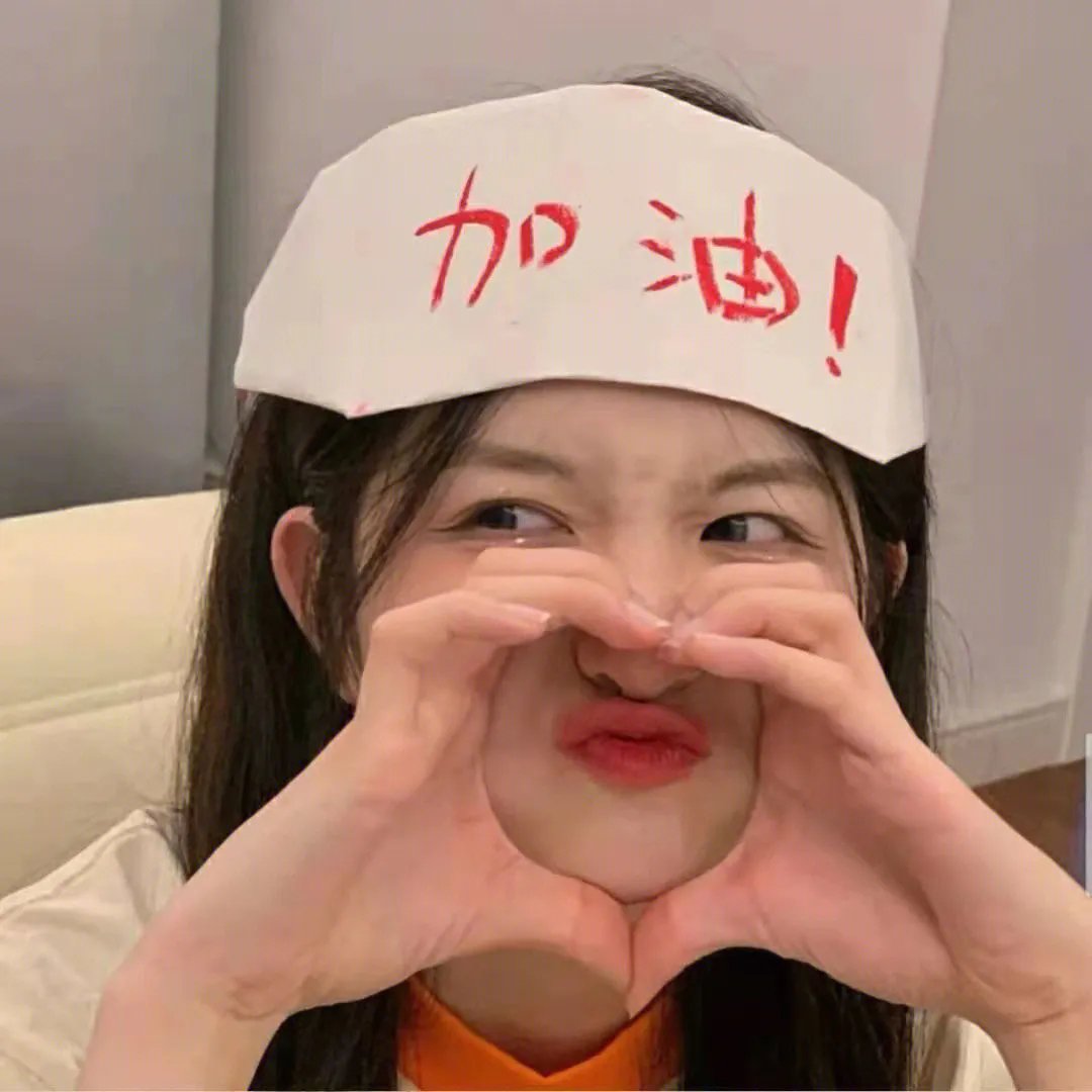 水之身